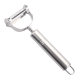 Restaurant household stainless steel gadget melon planing fruit planing creative smiling face planing wholesale can add LOGO