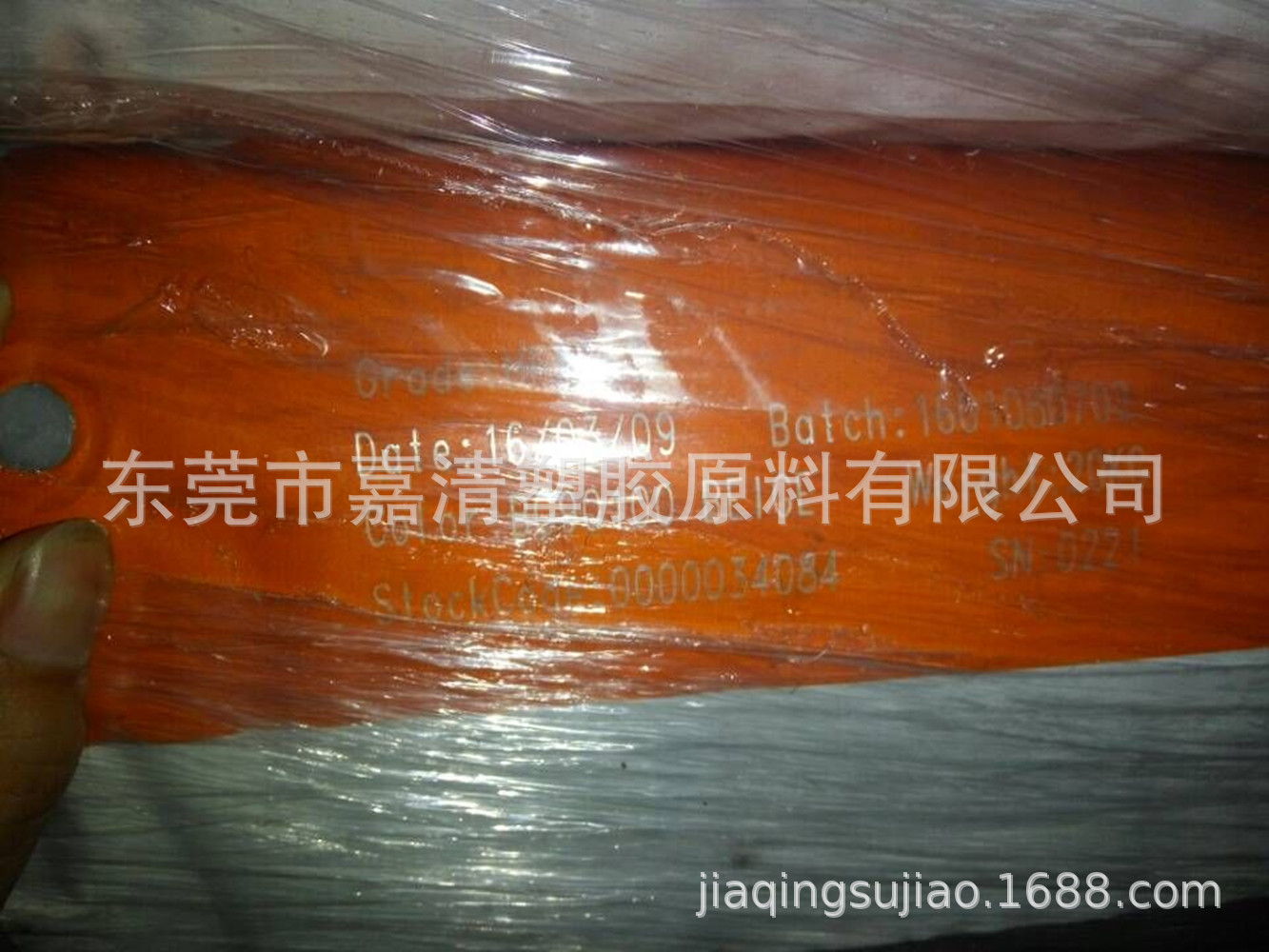 PA46 ���� TE248F6 30%������ǿ ���ȶ� UV�ȶ���