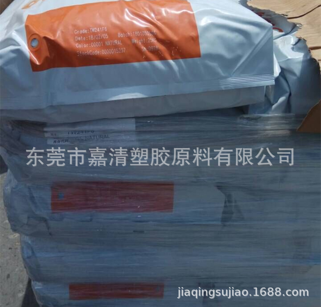 PA46 ���� TE248F6 30%������ǿ ���ȶ� UV�ȶ���