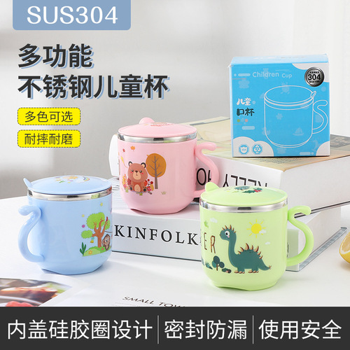 304 stainless steel children's water cup cartoon creative double-layer heat-insulated anti-scalding lid with handle kindergarten cup