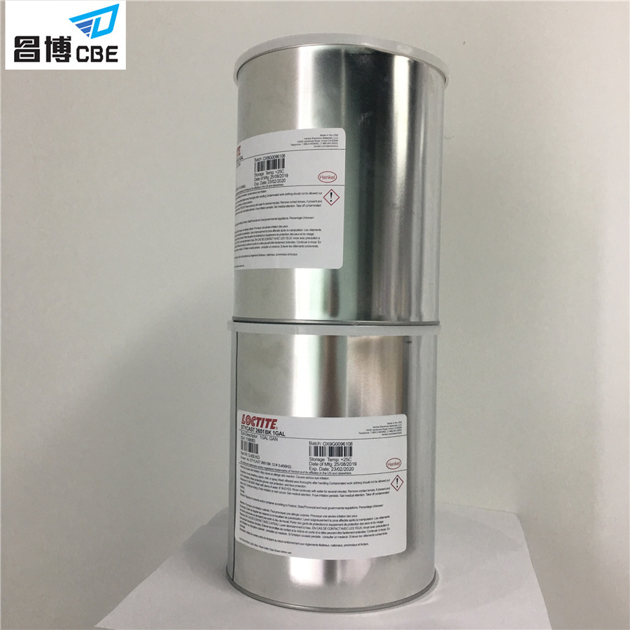 双组份环氧灌封胶 磁头灌封胶 STYCAST2651灌封胶