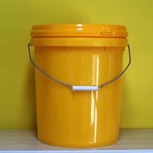 20L塑料桶带盖水漆彩漆桶涂料兽药包装防水墙固搅拌包装桶弘鑫桶