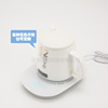 55 ° degree of warm cushion automatic heating baby warm milk insulation cup hot milk coffee gifts