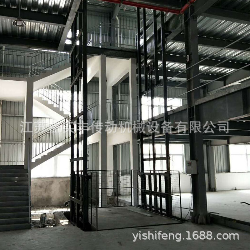 上海货梯安装简易液压升降平台载货升降机电梯防坠货链条提升机