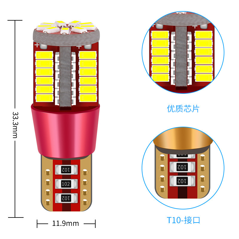 Suministro transfronterizo t10 luz del instrumento 57smd t10 luz de la matrícula del coche led ancho de luz 3014 luz de lectura