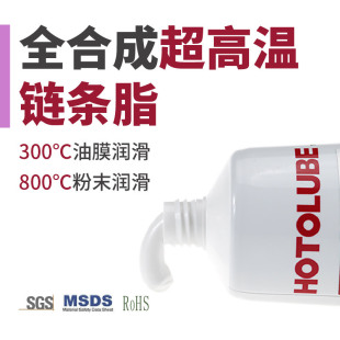 HOTOLUBE���^ȫ�ϳ�朗l֬��䓠t�մɸG���G܇����֬��ճ���͸ߜ�