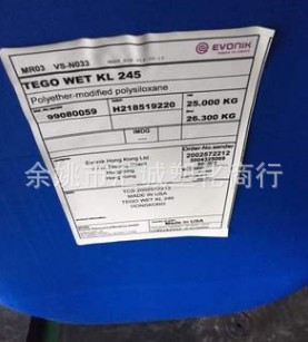 销售重涂性产品迪高245性能具有对产品润湿剂水性和溶剂型