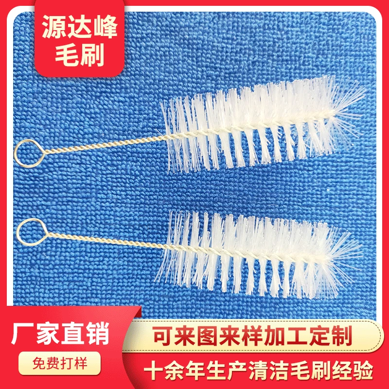 Big hygienic brush, nylon handle stainless steel, wholesale, stainless steel AISI 304