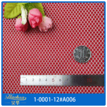 ����A006�������Ⱦɫ�W�۲�������]���ǾW�۲�
