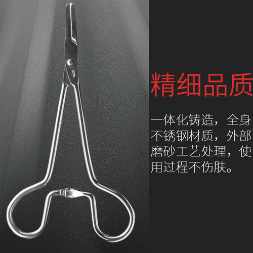 Stainless steel ear hair pliers dog ear hair plucking Teddy cat pliers pet dog ear cleaning supplies