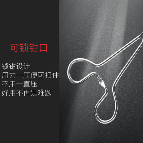 Stainless steel ear hair pliers dog ear hair plucking Teddy cat pliers pet dog ear cleaning supplies