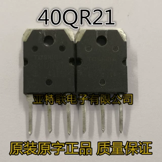 拆机原字 GT40QR21 40QR21 1200V 40A  IGBT电磁炉功率管