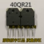 1200v40a电磁炉拆机