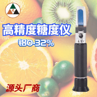 ���S��ֱ�N���X0-32%����x���Ӌ����Һ���Ӌ�y�ǃx�Ƕ�Ӌ