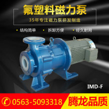 �v�� IMD�ʹ����� �r�������|�� �l������� ��������ʽ������