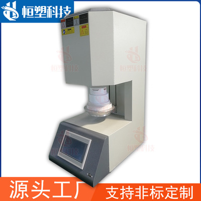 1700℃氧化锆烧结炉/义齿加工炉结晶烧结均匀双层壳体带风冷系统|ms