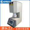 1700℃氧化锆烧结炉/义齿加工炉结晶烧结均匀双层壳体带风冷系统|ru