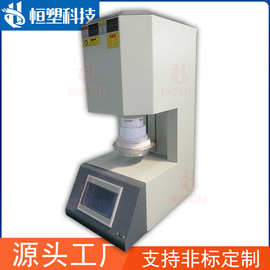 1700度牙科炉/烤瓷牙结晶炉新款用于义齿加工/可远程操作高温炉