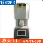 烧牙炉-氧化锆烧结炉/1700度义牙烧结设备可贴/牌定/制高效