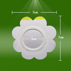 Non-woven water-needled cloth, plum-shaped patch, irregular shape, 7x7cm, 3 blank patches, plaster pad, acupoint patch, belly button patch, three summer patches 