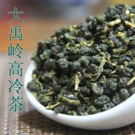 品尊好茶大禹岭高冷茶台湾清香高山乌龙茶叶高海奇莱山散茶