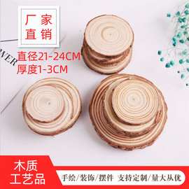 A圆木片木质工艺儿童早教壁挂松木片背景墙装饰摄影