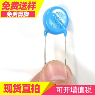 ���N�F؛�մɳ��߉����102K15KVN4700 1NF15KV���lX��C�t������