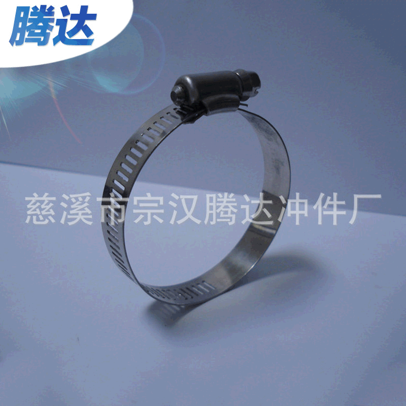 管道连接不锈钢卡箍 不锈钢管卡 水管软管不锈钢卡箍批发供应