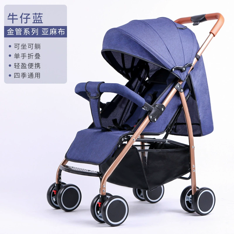 Летняя коляска 747 — 0–3 года, reclining seat with sun umbrella, lightweight 6.1 kg