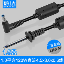 �S�ҹ��������Դ��0.8ƽ���B�Ӿ����l���Դ�m������1.5/3��