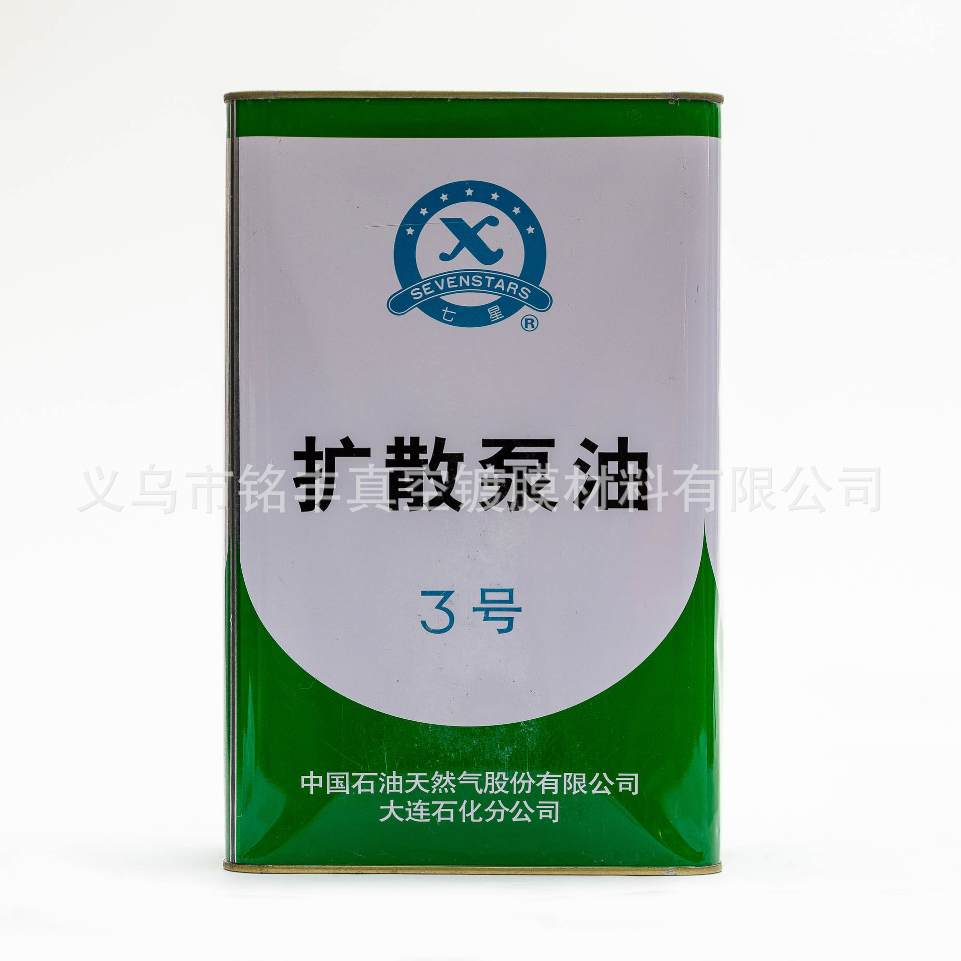 专业出售真空镀膜材料真空泵油大连七星扩散泵油保养及维修润滑油