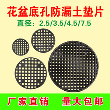 ����|Ƭ�бP��©���A��������ɰ�մɉ|�׷��x͸��������]�W