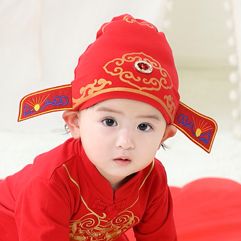 Children's Hat Top Hat Spring and Summer Double-Layer Chinese Red Newborn Baby Hat Baby Autumn and Winter Cotton Fetal Hat 1901 Children's Hat Top Hat Spring and Summer Double-Layer Chinese Red Newborn Baby Hat Baby Autumn and Winter Cotton Fetal Hat 1901