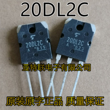 ԭ�b��C 20DL2C 200V 20A ��֏����O�� �|�����C