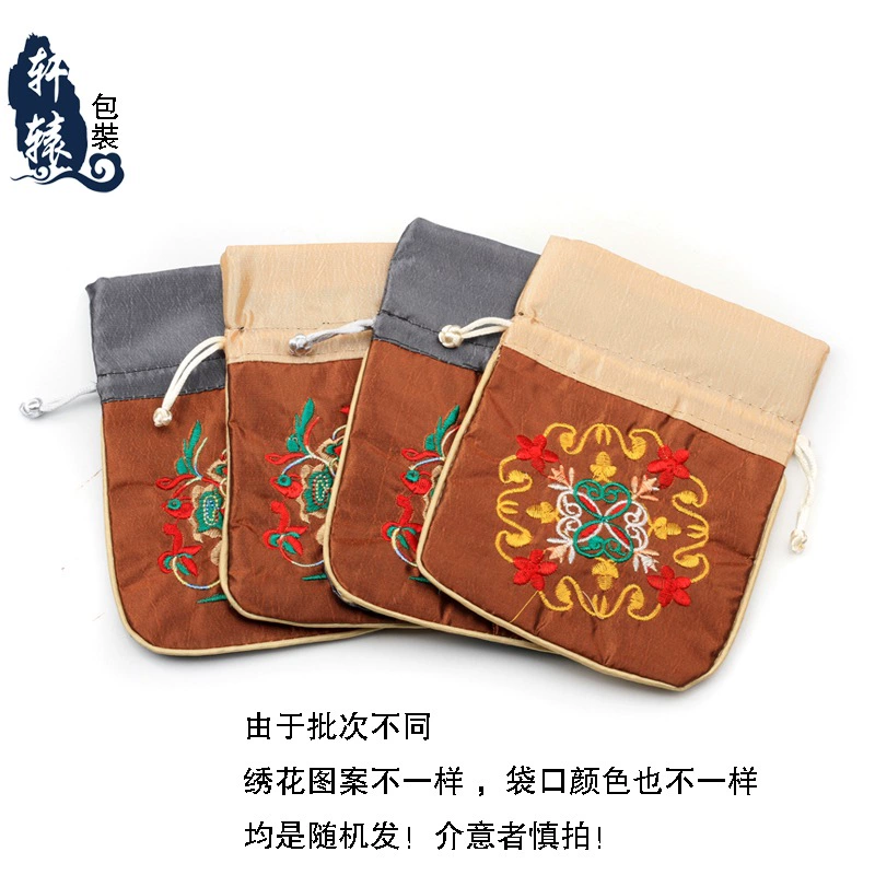 Двухцветная сумка