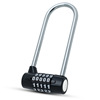 Extend the lock beam U -shaped password lock lock lock cabinet door handle