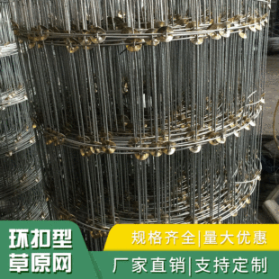 ţ�ھW���ھW ��\�F�z�W�����Bֳ�Wţ�ھW ��ԭ���x�Wţ�ھW