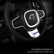 m֠s90l xc90 v90 xc60 s60PƬbNb