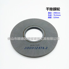 Ĥ݆p߅CĤֹ݆Ĥ݆ɝĥĤ݆ ȥLOW-EĤ