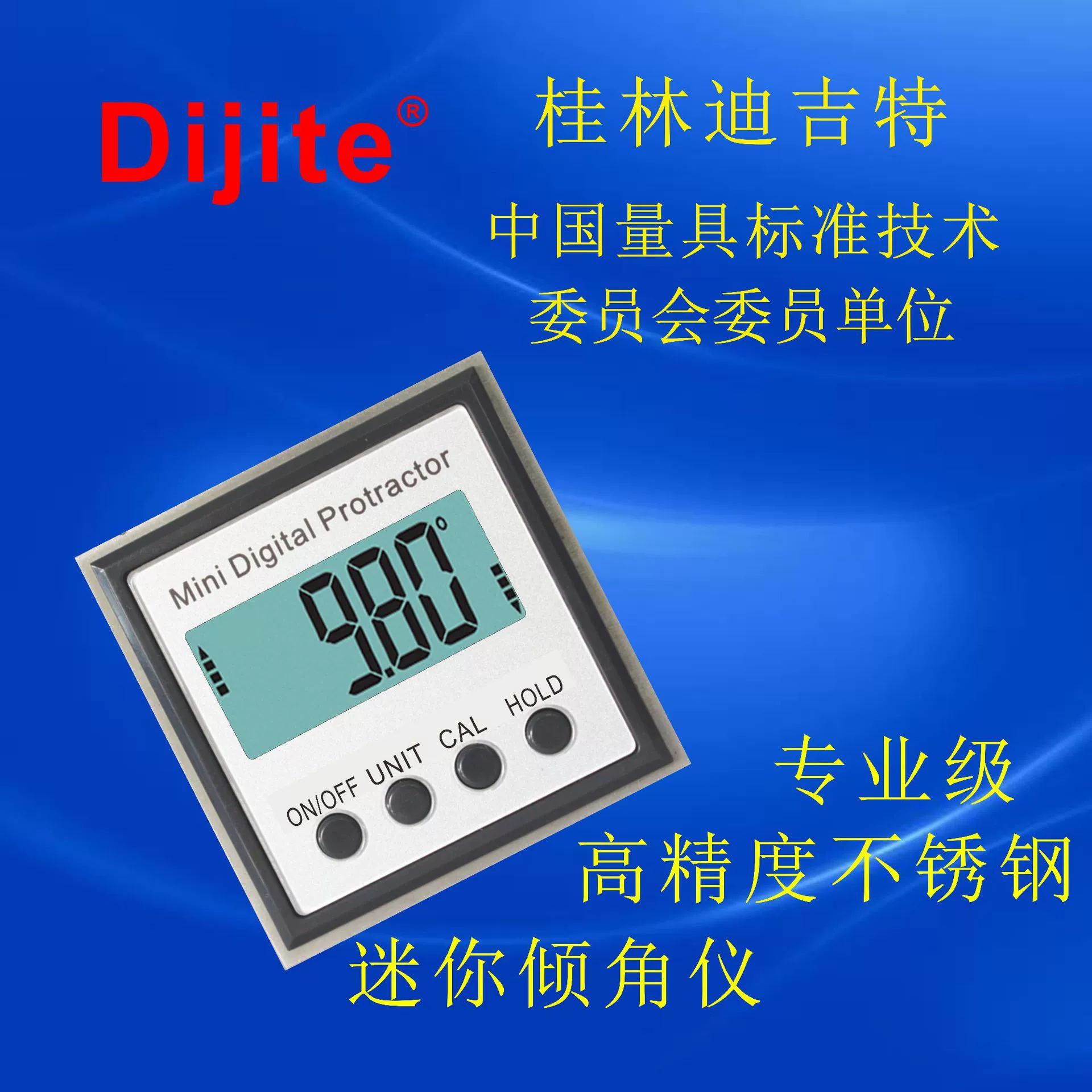 Цифровой измерительный инструмент коробка с наклоном из нержавеющей стали Сильный магнитный цифровой дисплей Инклинометр цифровой дисплей линейка уровня угловая линейка