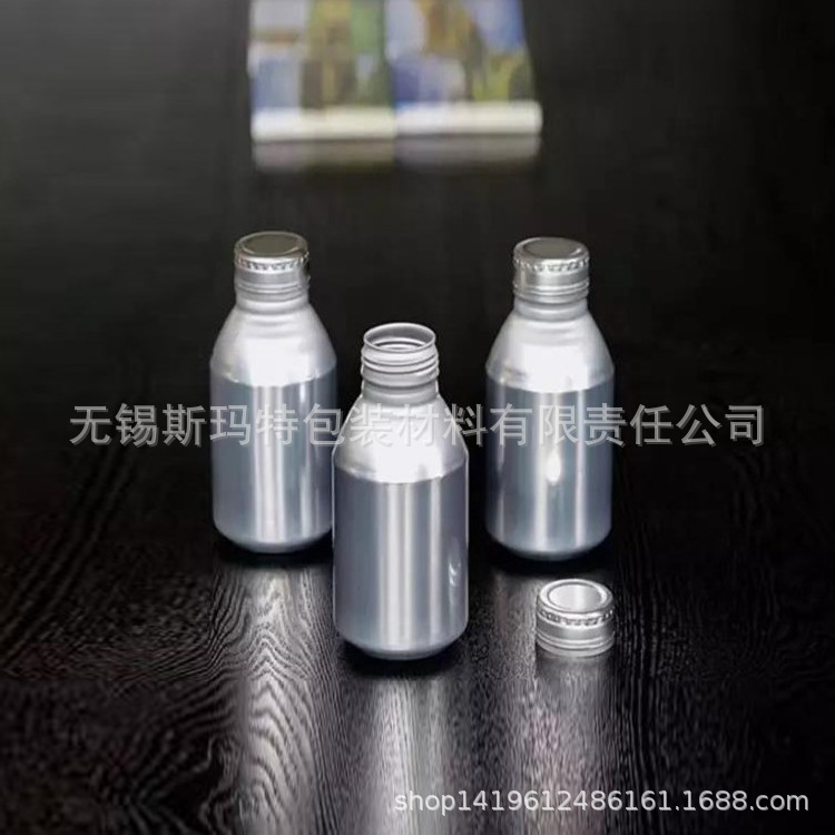 厂家供应280ml 400毫升  酒水  果汁饮料  铝瓶子 可印刷