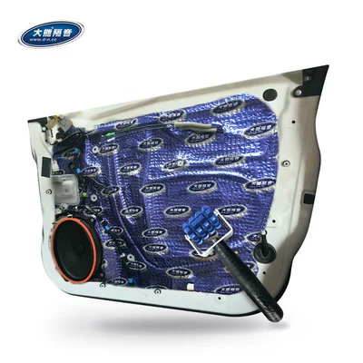Daneng Blue Diamond car sound insulation cotton four-door vibration stop plate butyl rubber sound insulation material car audio sound insulation
