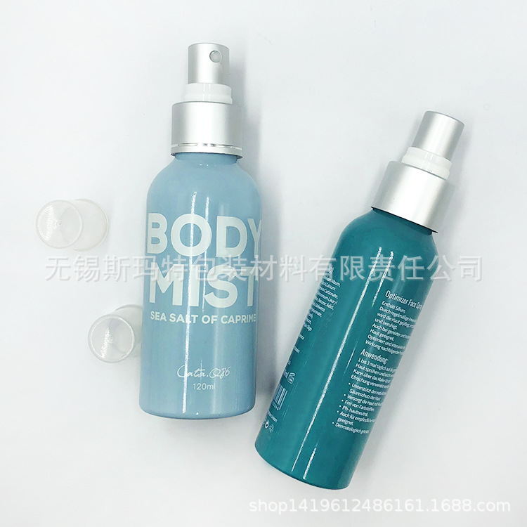 120ml 毫升 螺口铝瓶   化妆品 精油分装瓶  香水瓶 配喷雾头