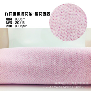 40s�����Ứ���w�S����ȫ��ᘿ���ͯ�����ļ�˯��T��160��ɫ����