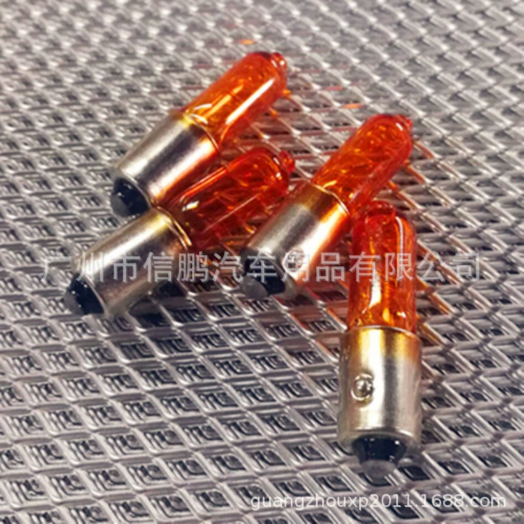 12V H21W янтарный BA9S 180 градусов плоский угол BAX9S 120 градусов изогнутый угол оригинального автомобиля галогенная лампа