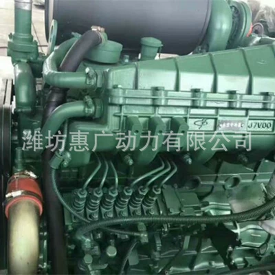 Engine, 6-Cylinder Engine – Avtomobil mühərrikləri