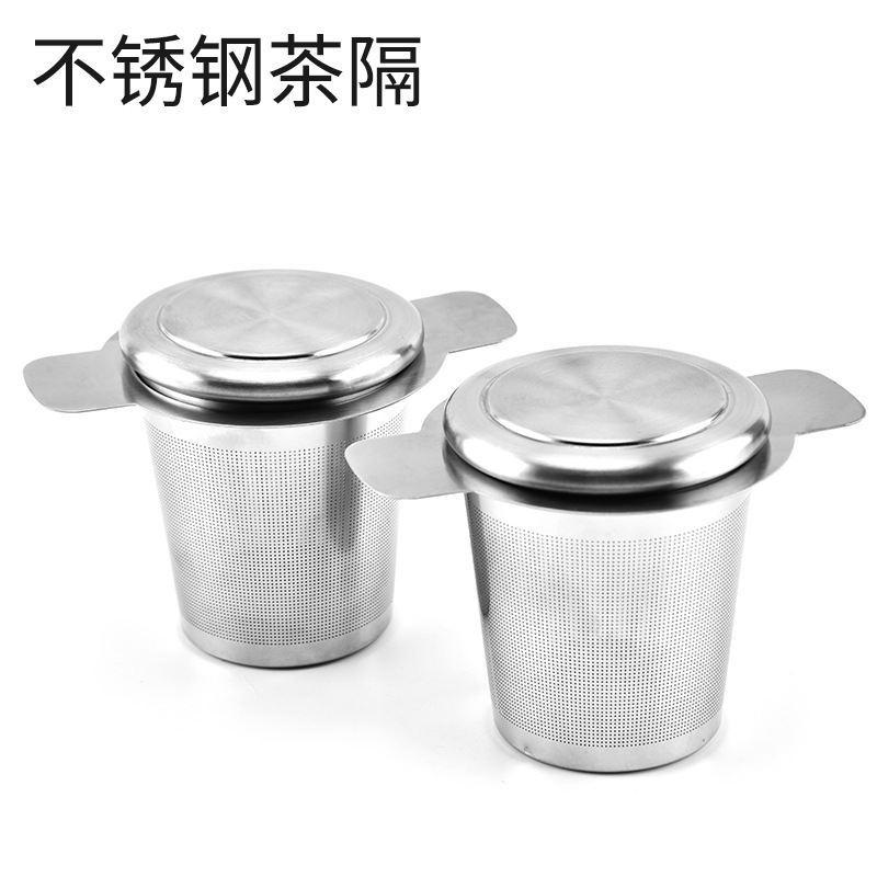 304 colador de té de acero inoxidable colador de té al por mayor colador de té de doble mango con tapa dispensador de té