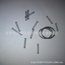 Դ�^�S�Ҷ��Ɵ��u���� �󾀏�����Ť�� ���Ώ��� �R�_����