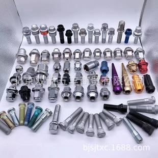 �F؛������܇݆̥�ݽz܇݆��ĸ���b݆ݞ��ñ���I��ĸ耳�܇݆��˨