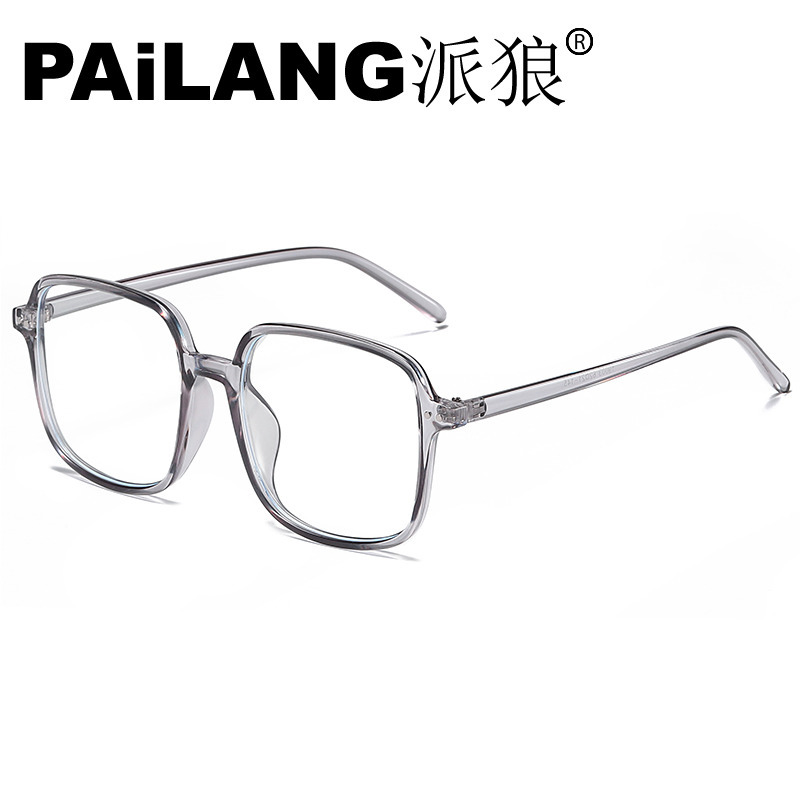 抗辐射眼镜防蓝光玩手机电脑护目镜方框平光眼镜复古近视眼镜批发